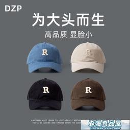 【森漫奇品屋】遮陽帽男 王一博肖戰同款漁夫帽子男遮陽防曬韓版街頭日系盆帽女時尚百搭潮 歷史價格詳細信息