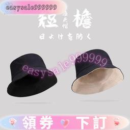 熱銷 春秋季雙面純棉男睡衣寬松大碼長袖家居服上衣單件可外穿全棉T恤-(null) 歷史價格詳細信息