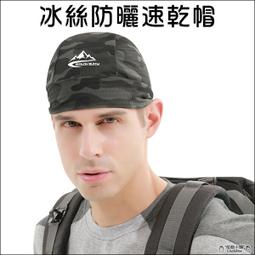 冰感散熱 隱形支架 磁吸 鋁合金 防摔 手機殼 蘋果 iPhone 16 15 14 13 12 Pro Max 保護殼 歷史價格詳細信息