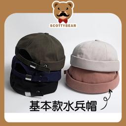 春夏流行簡約日系復古男士牛仔褲 水洗 寬鬆直筒 男式牛仔褲 男士休閒百搭 直筒褲 中腰九分褲 流行牛仔褲21619 歷史價格詳細信息