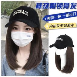 帽子一體假髮女長發自然仿真發全真人發針織帽長捲髮全頭套假髮套 歷史價格詳細信息
