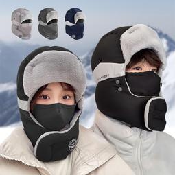 帽子 飛行帽 保暖帽 護耳帽 雪地帽 冬天帽子 雷鋒帽 滑雪帽 耶誕 耶誕節扮韓版可愛雷鋒帽女秋冬季小熊耳朵毛 歷史價格詳細信息