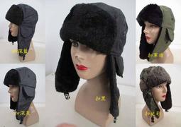 //阿寄帽舖//雪花紋細織毛線飛行帽!! 歷史價格詳細信息