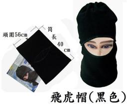 《H1031》透視冰絲側開叉短裙+腿環 歷史價格詳細信息