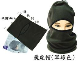 HM017 4入裝 紗窗角 固定窗角 紗窗塑膠角 紗窗角 鋁門窗 紗窗 紗門 DIY 五金 歷史價格詳細信息