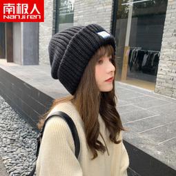 顯臉小堆堆帽秋冬女2022新款純色時尚百搭抽繩款針織毛線冷帽潮#促銷 #現貨 #可開發票 歷史價格詳細信息