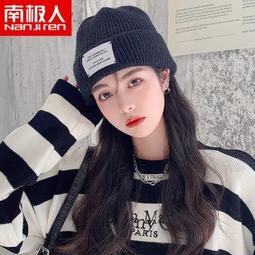 韓版ins貼布毛線帽子女秋冬百搭黑色針織帽顯臉小保暖護耳水桶帽#促銷 #現貨 #可開發票 歷史價格詳細信息