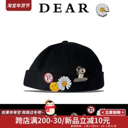 【好康】痞帥休閒褲男士冬季新款個性潮流顯瘦束口褲時尚加厚青年運動厚棉褲 歷史價格詳細信息