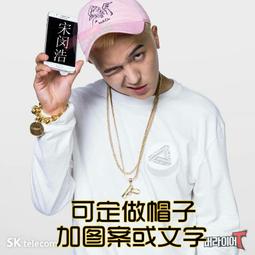 定制            winner 宋旻浩同款脖子天氣心情紋身貼 藍玫瑰胸口 肩膀英文紋身 歷史價格詳細信息