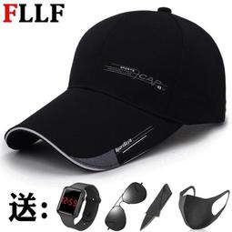 帽子男夏天韓版皮質棒球帽情侶遮陽出游防曬太陽春秋女士潮鴨舌帽(SL) 歷史價格詳細信息
