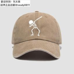 暗礁風雲~瑞拉爾.德.威利 欣光出版~推理文庫005 (3/6新上書)aa-3 歷史價格詳細信息