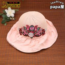 新款民族風繡花圓帽復古老繡中青年外出遊玩休閒寬簷帽國風遮陽帽 歷史價格詳細信息