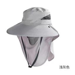 【】折疊漁夫帽 遮陽帽 防曬帽 漁夫帽 太陽帽 休閒帽 折疊帽 沙灘帽 帽子女【IB261】99750走走去旅行 歷史價格詳細信息
