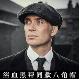 蓓蕾帽男報童帽畫家帽貝雷帽八角帽男士潮大碼60cm春天大頭圍帽子 歷史價格詳細信息