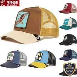 ins嘻哈風春夏季男士字母短襪韓系百搭無骨棉襪不掉跟隱形襪船襪 歷史價格詳細信息