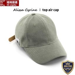 帽子 Alissacyrine戶外登山帽女西部牛仔帽遮陽帽防曬帽帽子露營漁夫帽 歷史價格詳細信息