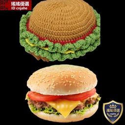 漢堡帽子小紅書同款搞怪創意女孩搞笑沙雕卡通可愛情侶春秋貝雷帽BY828 歷史價格詳細信息