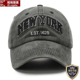新款水洗做舊字母刺繡鴨舌帽潮男戶外時尚個性街頭女遮陽棒球帽子    特艾超夯 精品 歷史價格詳細信息