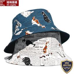 雙面漁夫帽女夏季遮臉遮陽帽防曬抗UV大帽簷遮陽帽女款可摺疊 歷史價格詳細信息