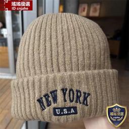 針織毛線帽女秋冬大頭圍ins百搭保暖包頭帽顯臉小月子帽堆堆帽子#促銷 #現貨 #可開發票 歷史價格詳細信息