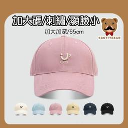 帽子日系簡約羊毛呢禮帽女秋冬百搭盆帽針織水桶帽氣質漁夫帽子保暖帽 歷史價格詳細信息
