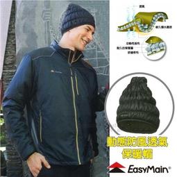 EasyMain 衣力美 防風彈性保暖貼腿褲 女款 (灰紫) 耐磨/防風/保暖/刷毛/彈性/登山健行 24EMR1705 歷史價格詳細信息