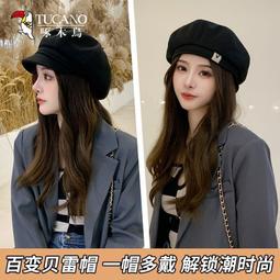 啄木法式小眾設計鏈條頓包包女夏2022新款高級感斜挎圓筒包 歷史價格詳細信息