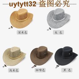 迷路的森林 現貨cos頭箍毛絨貓耳朵發箍女頭飾黑狐貍獸耳發飾拍照男仆兔年發卡 歷史價格詳細信息