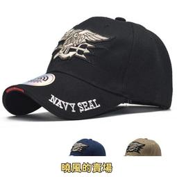 棉質棒球帽帽子 Cayler  Sons esture 平帽太陽男士女士 歷史價格詳細信息