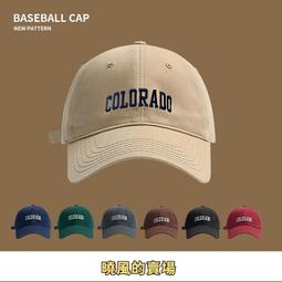 大臉救星 夏季拉菲草編防曬空頂帽韓版ins風防紫外線大檐遮陽帽女-佳藝居 歷史價格詳細信息