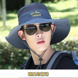 【速發】男士帽子韓版時尚棒球帽男春秋軟頂鴨舌帽潮牌夏季戶外休閑遮陽帽 歷史價格詳細信息
