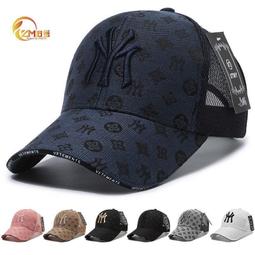 追夢PVC瑜伽球加厚防爆55/65/75cm健身球充氣球體育用品廠家直發 歷史價格詳細信息