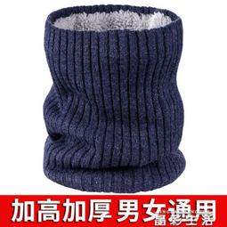騎行面罩 防風面罩 保暖面罩 防寒面罩 男士冬季包頭帽圍脖臉罩堆堆帽騎行冷帽面罩護臉防風帽子 歷史價格詳細信息