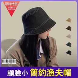 (眾多色系)【百分百 噴漆】特殊漆 平光漆 亮光漆 專用漆 歷史價格詳細信息