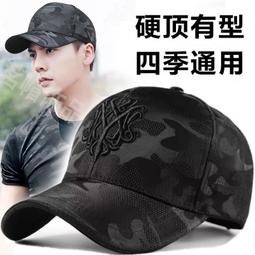 外男ins百搭春秋港風機能工裝馬甲 無袖背心多口袋潮流潮牌坎肩28395 歷史價格詳細信息