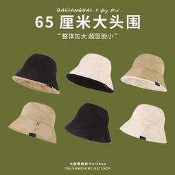 帽子女防曬遮陽帽夏季網帽透氣新款鴨舌帽顯臉小薄款棒球帽刺繡潮 歷史價格詳細信息