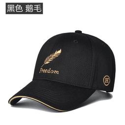 大頭圍帽子男加大棒球帽男士大號頭大大臉大碼圓臉適合胖臉鴨舌帽 歷史價格詳細信息