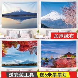 掛毯波西米亞手工編織掛毯牆飾壁飾置物架擱物板花籃支架民宿裝飾 歷史價格詳細信息