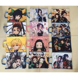 【鬼滅之刃】日貨 夾手趴姿玩偶吊飾盲盒 第五彈 共六款 隨機出貨 不挑款 歷史價格詳細信息