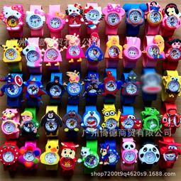 台灣現貨現貨兒童電動風扇懸浮吹球玩具萌趣海洋小鯨魚風扇懸浮球 歷史價格詳細信息