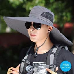 台灣現貨遮陽帽子男釣魚帽夏季戶外太陽帽防紫外線透氣漁夫帽登山防曬涼帽 歷史價格詳細信息