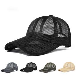 台灣現貨遮陽帽子男釣魚帽夏季戶外太陽帽防紫外線透氣漁夫帽登山防曬涼帽 歷史價格詳細信息