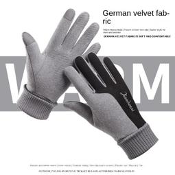 觸屏手套男女冬季防寒保暖騎車韓版針織純色勞保耐磨幹活批手套發 歷史價格詳細信息