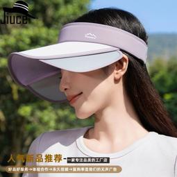 台灣現貨夏季戶外防曬遮陽草帽大簷蝴蝶結太陽帽子女百搭時尚漁夫帽 歷史價格詳細信息