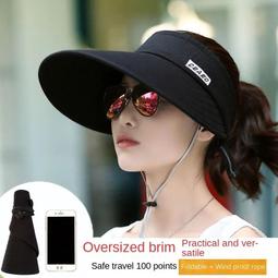 台灣現貨遮陽帽 太陽帽 防曬帽  可折疊帽子女韓版漁夫帽遮陽太陽帽防紫外線空頂髮箍騎行沙灘帽 歷史價格詳細信息