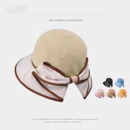 出貨????蝴蝶結防晒帽 韓版時尚遮陽帽 草帽 折疊帽 帽子 防紫外線遮陽帽 編織帽 遮陽帽 防曬帽 漁夫帽 夏季海灘帽 歷史價格詳細信息