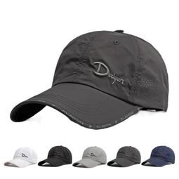 【夏日時尚．台灣現貨】遮陽帽女 漁夫帽女 遮陽帽 遮陽帽子 防曬帽子遮臉防紫外線 女生帽子 遮陽 防曬 防曬帽 漁夫帽 歷史價格詳細信息