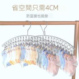 台灣現貨!!防疫必備神器防飛沫面罩 歷史價格詳細信息