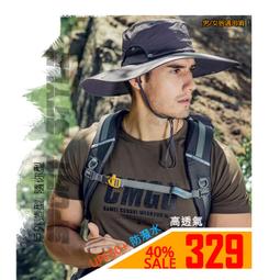 防曬防紫外綫 大帽簷 登山帽 漁夫帽 [D809]AlissaCyrine男戶外遮陽防曬帽西部牛仔漁夫帽防水大簷登山帽子 歷史價格詳細信息