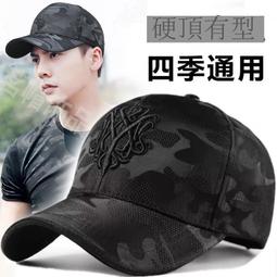 外男ins百搭春秋港風機能工裝馬甲 無袖背心多口袋潮流潮牌坎肩28395 歷史價格詳細信息